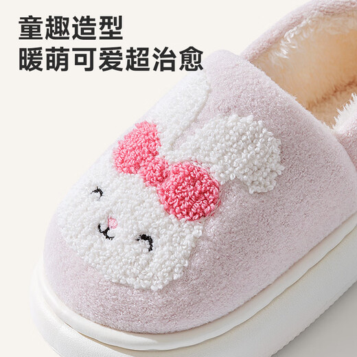 Daddy Pig Children's Cotton Slippers Bag Heels for Girls Autumn and Winter Home Indoor Non-Slip Warmth Cute Cartoon Baby Cotton Shoes Powder 28
