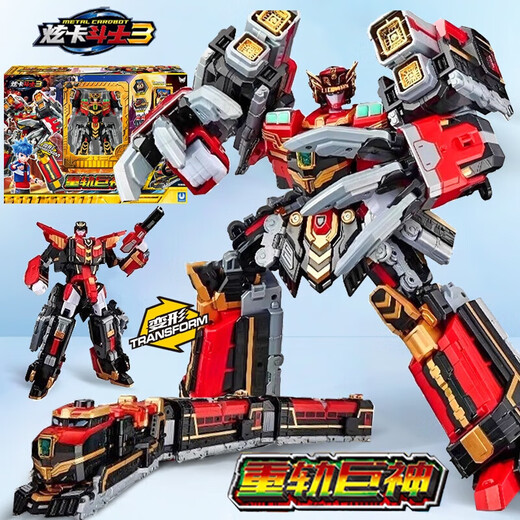 Véritable Card Fighter 3 Saison 3 Robot de transformation Cadeau pour enfant Jouet garçon King Kong Saison 3 Quadruple-Heavy Red Soul King Cinq formes + Armes de cartes assorties