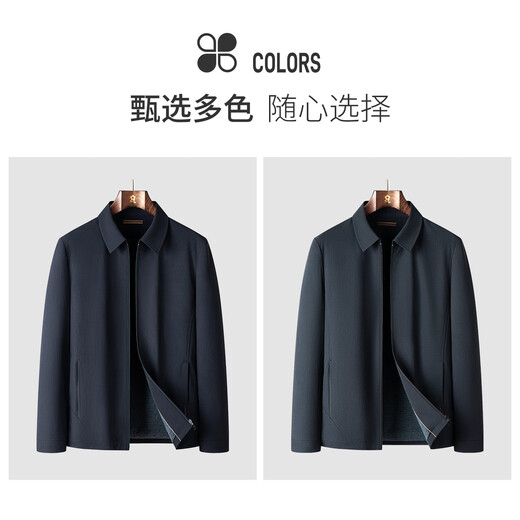 MONTAGUT Autumn Men's Jacket Business Commuting Sheep Wool Mulberry Silk Windproof and Water-Repellent Jacket Dark Blue L/50