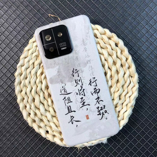 OPUYYM is suitable for Xiaomi 13 plastic back cover, mobile phone case, rear screen, Xiaomi 13 glass plain battery, striped Mi 13 plastic back cover adhesive tool