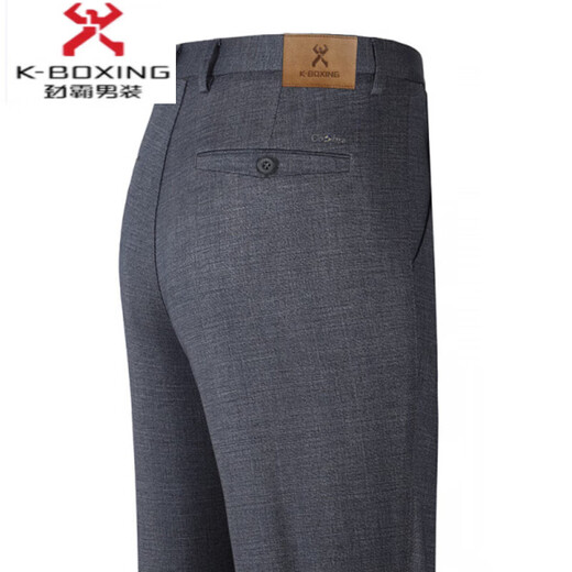 KBXNG Men's Clothing Brand Cotton Straight Men's Pants Stretch Anti-Wrinkle No-Iron Business Casual Pants Counter Same Style Men's Clothes Black 6521 M 175/84C Size 33 (Waist 2.6 feet 87C)