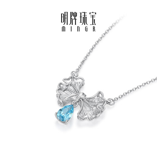 Ming brand jewelry platinum necklace Pt950 white gold silver leaf hanging set chain BFR0174 platinum necklace about 42+3 cm about 3.11 grams
