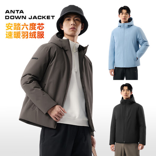 ANTA Business-Daunenjacke, schnell warme Daunenjacke für Herren, für den Winter, mit Kapuze, wasserabweisend, warme Innenseite, gesteppt, nicht sperrig, Baumwolljacke, Drei-Proof-Technologie, Basic Black 7914-2, XL (männlich 180)