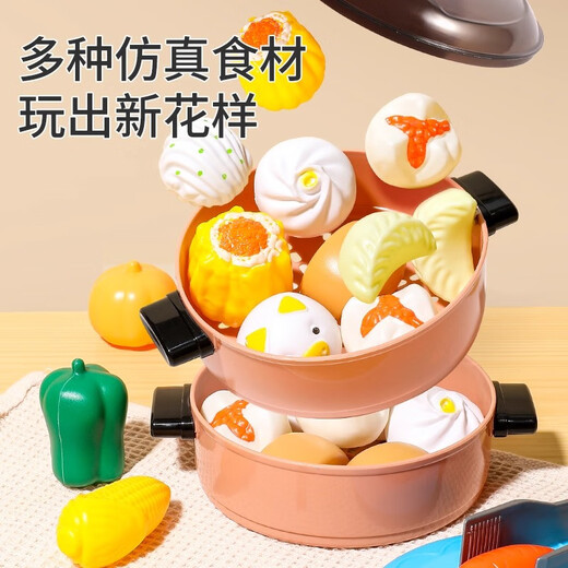 Wanlotu kitchen toys children's cooking toys 3-6 years old play house cooking induction cooker set boys and girls birthday gifts
