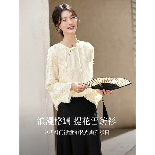 Fanximan new Chinese style chiffon shirt women's new cut flower round neck long-sleeved shirt top apricot M
