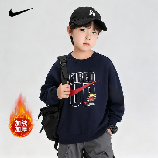 NIKE耐克男童套装加绒秋冬 2025新款女童运动两件套儿童加厚卫衣卫裤 蓝2201+黑【秋冬加绒款】 【高克重】 150 /M 【建议身高140-152cm】