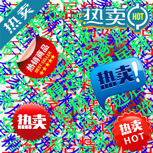 CutelifeCutelife baby infant and toddler four-season spring and summer sleeping bag bamboo cotton split-leg long-sleeved children's anti-kick quilt double-layer bamboo cotton lotus for summer_recommended room temperature 26 綶fast delivery 100 yards (height_95-105cm)