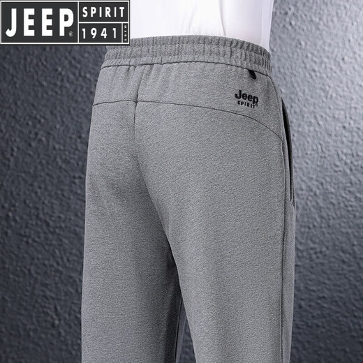 JEEP SPIRIT Jeep High-end Casual Pants Men's Autumn and Winter Men's Pants Plus Velvet Warm Long Pants Straight Leg Loose Sports Pants Men's Gray-7057B Nine Points XL