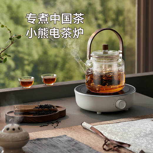 Bear Electric Ceramic Stove Mini Tea Stove Black Tea Old White Tea Pu'er Healthy Tea Stove Small Household Heating Multi-function Non-picking Pot Soft Cooking Surrounding the Stove for Tea DTL-J13Z5 with Teapot 1L