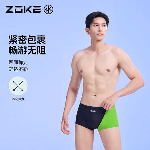 洲克（ZOKE）洲克男士平角竞技泳裤时尚新款弹力舒适亲肤防晒比赛训练专用泳裤 黑色/粉绿125336831-2 XL