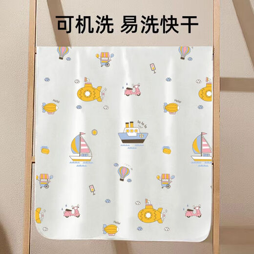 Magmeng baby diaper pad type A washable leak-proof diaper pad whole bed waterproof newborn baby diaper pad aunt pad 7A antibacterial-double layer a type urine diaper leak-proof planet universe pro 100x80 cm 2 packs - more than 2000 people purchased