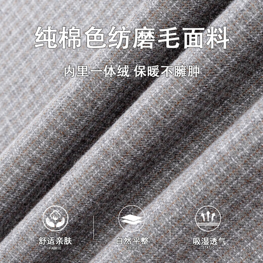 Шаньшань цельная бархатная теплая рубашка из чистого хлопка, мужская зимняя рубашка с длинными рукавами с начесом плюс бархатная утолщенная рубашка светло-серого цвета в клетку 40