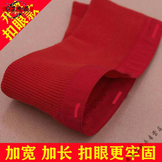 German brand selection, down jacket collar anti-dirty removable protective sleeve threaded warm fake no-wash removable maroon thread anti-dirty collar total length 60 length and width 10cm