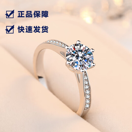 DR Moissanite Ring Women's Diamond 1 Carat Sterling Silver Couple Ring Proposal Wedding Diamond Ring for Men and Women Moissanite Micro Setting 1 Carat + Certificate + Luxury Gift Box