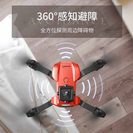 4DRC New UAV Mini Aerial Photography Quadcopter Elementary School Student Remote Control Plane Children's Toy Helicopter Small Single Electric AI Obstacle Avoidance + Intelligent Hover + One-Down Lift 1 Official Standard Configuration