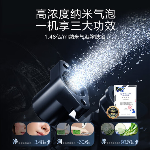 Vanward V9X Ultra first-level waterfall wash 350% supercharged zero cold water 16-liter gas water heater natural gas 10A first-level warm bath bubble wash first-level silent