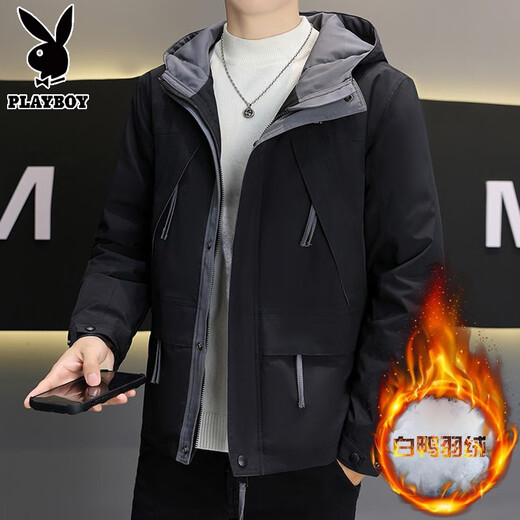 Playboy Men's Thin Down Jacket Thickened Warm Trendy Brand Hooded Work Jacket Student Handsome Casual Jacket 915 Meter Gray (Down Jacket) L 110 to 125 Jin Jin equals 0.5 kg