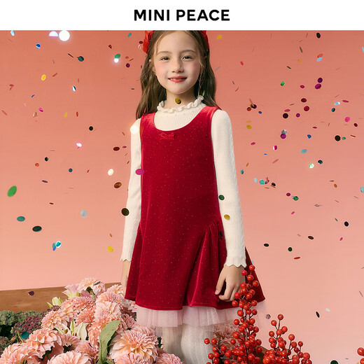 MiniPeace Princess Series Peacebird Children's Clothing Girls Red Dress New Year's Velvet Tank Top Hot Red 120