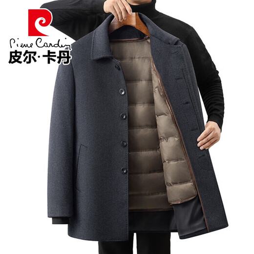 Pierre Cardin flagship store removable down liner double-sided woolen coat men's business casual middle-aged dad jacket men gray (removable down liner) XL /180
