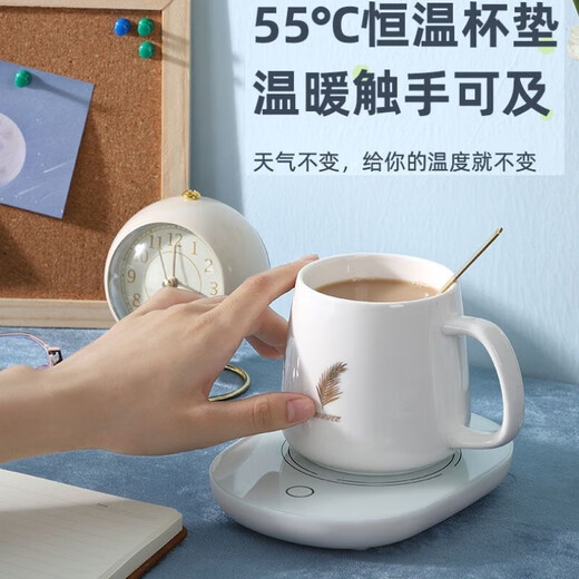 Trend Electric Energy Saving and Power Grid Popular Model Fully Automatic Heating Thermostat Coaster Office Student Dormitory Desktop Insulation Artifact Water Cup Insulation Heating Base Pad NB5 White Even Heating + Cup Power Off + 55 Degree Constant Temperature