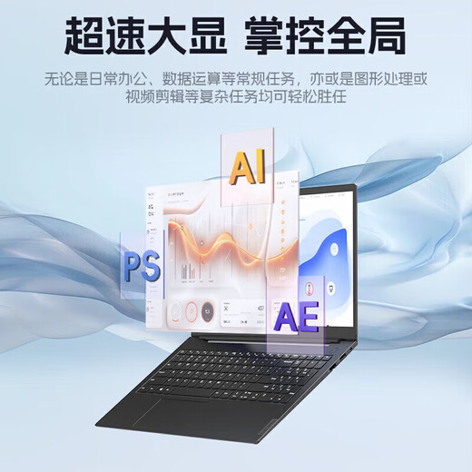 Lenovo Laptop E-Sports Game 2025 20% Subsidy RTX5060 Full Blood Independent Graphics Optional College Student Designer Modeling 3D Rendering E-Sports Laptop i7-13620H 32G Memory 2T Solid State Upgrade X Series Savior Y7000P Optional New Upgrade Official Genuine