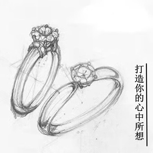 Grace Girl custom diy customized silver ring, pair of rings, original necklace, handmade silver jewelry, customized gift for girlfriend, customized