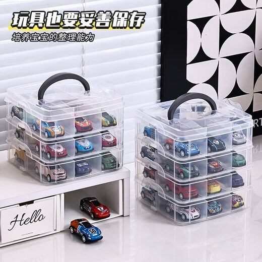 Hot Wheels storage box alloy model car ornaments children's baby pocket car toy car display rack with cover portable - 5 layers 30 grids