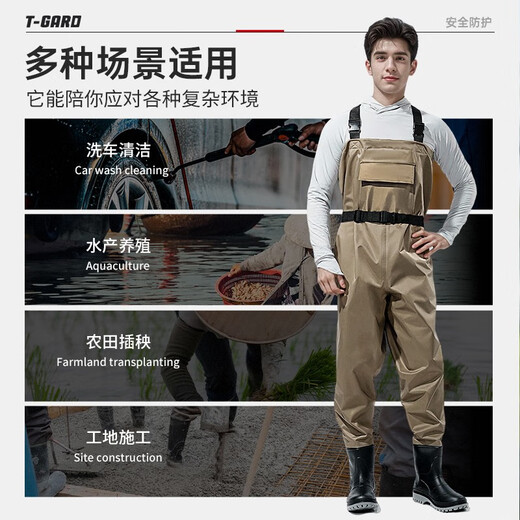 Shengli waders nylon lure fishing waders rice field one-piece overalls rain pants men's jumpsuit 190D khaki BWN69K 45 size