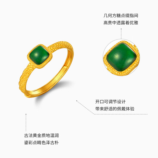 Chaohongji Zhenjin Twelve Colors Sugar Cube Pure Gold Ancient Method Gold Ring Women's Bracelet for Girlfriend Birthday Gift TK About 3.55g