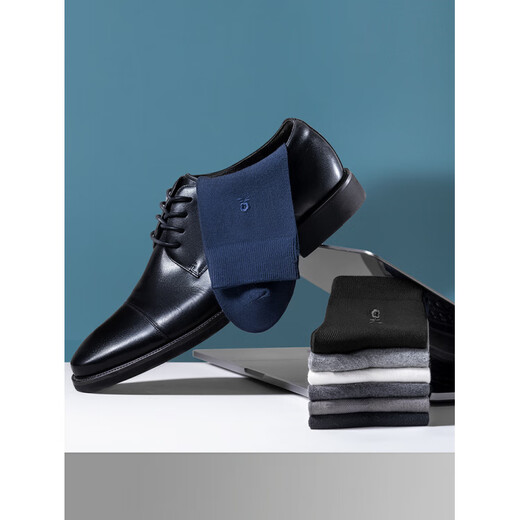 MONTAGUT men's socks, 100% cotton, deodorant and sweat-absorbent socks, 100% cotton, summer thin business mid-calf socks, men's style - mid-calf socks, Goethe White*5, 5 pairs, one size fits all