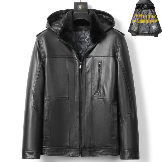 Tutu Diary fur all-in-one men Haining genuine leather leather jacket goatskin removable hood moustache wool winter jacket plus velvet black L L Recommended weight 100 Jin Jin equals 0.5 kg -120 Jin Jin equals 0.5 kg