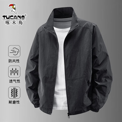 Woodpecker (TUCANO) Jacket Men's Spring and Autumn New Stand Collar Breathable Casual Loose Top Outdoor Sports Business Versatile Jacket Men Army Green Spring and Autumn XL