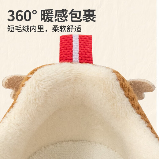 kids.ing可迪星宝宝加绒学步鞋秋冬款男女童小童棉鞋软底机能鞋童鞋 米/卡其 小麋鹿 26.5 适合脚长15.1-15.5cm