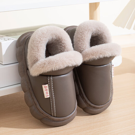 New autumn and winter cotton slippers for boys and girls, thick-soled, non-slip, indoor home, winter plus velvet, warm cotton slippers, triangle T-pink upgraded version 12 34/35, inner length 21CM