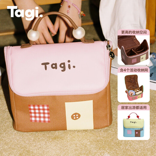 Tagi. Smart Smart Small House Impermeable Portable Bolsas de tocador de gran capacidad Bayas de maquillaje Berries