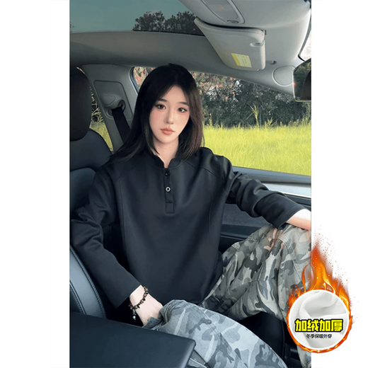 Introducing American high street heavy-duty splicing Henry collar sweatshirt for men in autumn and winter large size loose long-sleeved T-shirt men's base layer black 3XL