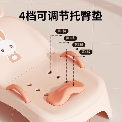 Murcia children's shampoo recliner foldable shampoo artifact baby home shampoo bed girl child baby shampoo stool