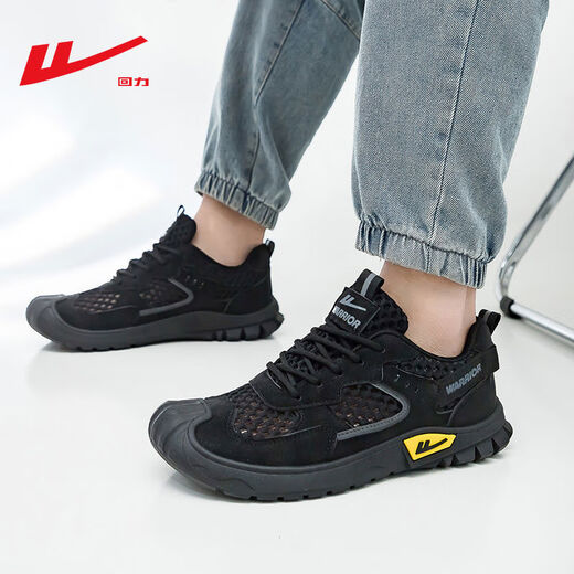
Men's shoes 2025 summer new hiking shoes breathable mesh shoes soft sole wear-resistant labor protection sports shoes running shoes white orange blue-1289 44