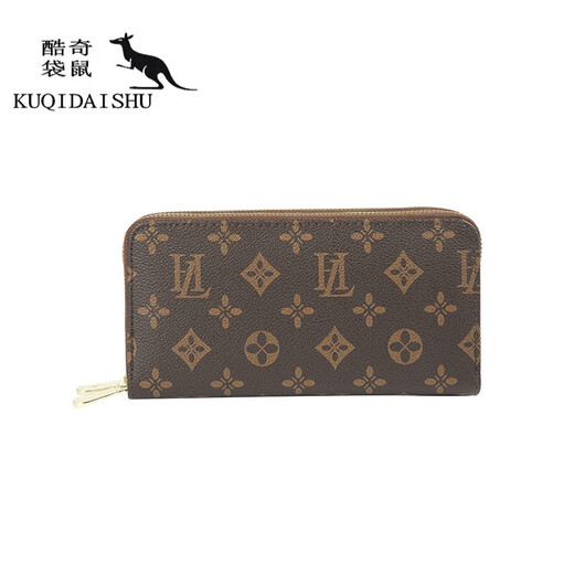 Kuqi Kangaroo (KUQIDAISHU) Women's Wallet New 2022 Brown Double Layer Large Capacity Mobile Phone Coin Long Clutch Mother Style LH