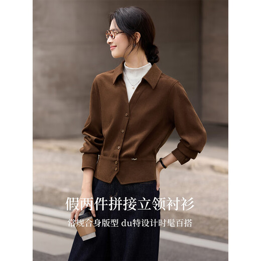 Fanximan apricot color fake two-piece stand-up collar long-sleeved shirt for women 25 years new winter contrasting color stitching short top A3399 apricot color S (recommended 90-100Jin Jin equals 0.5 kg)