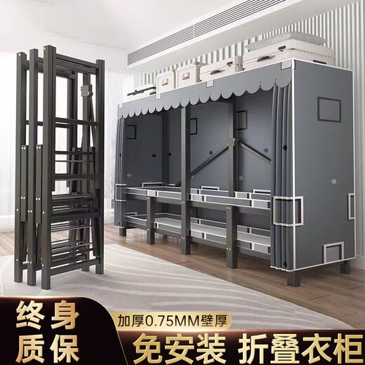 Simple wardrobe with all-steel frame, no installation required, one-piece folding cloth wardrobe, rental bedroom, steel frame structure wardrobe, longing, one-piece, no installation required, length 130*width 50*height 170cm