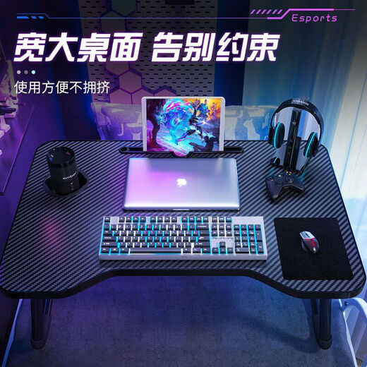 Folding table small table laptop table home dormitory lazy bed office desk study table regular - flat style 80CM large size