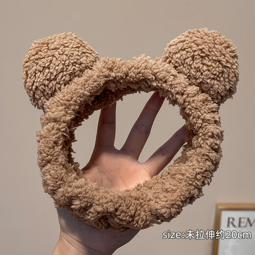 Hua Mu Rong Cute Bear Ears Face Wash Headband 2025 New Winter Plush Headband Washing Non-Slip Headband Hair Accessory Brown Bear Ears Headband