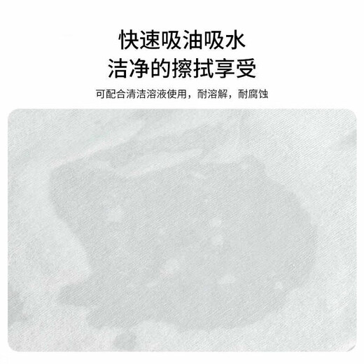 Gegossenes, festes, staubfreies Papier, weiß, 25 x 38 cm, 500 Blatt staubentfernendes Vliesstoff, Industriewerkstatt, Labor, großes Rollenpapier zum Absorbieren von Öl und Wasser