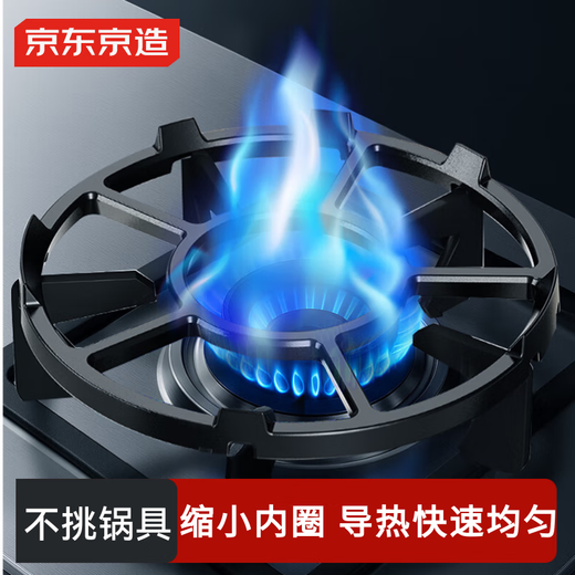 Made in Tokyo, gas stove bracket auxiliary soup pot milk pot anti-slip small pot bracket four-five claw universal bracket does not pick pots