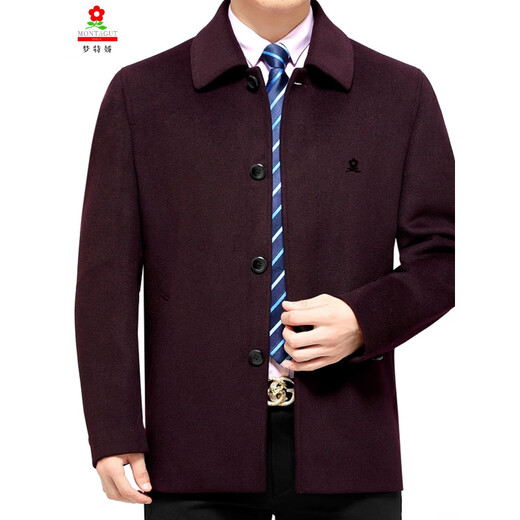 MONTAGUT high-end cashmere jacket men's winter woolen coat for middle-aged and elderly fathers, zodiac year cadre thick coat, maroon hidden button M 170/88