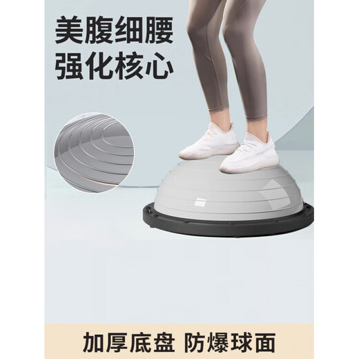 Oeny British quality wave speed ball semi-circular balance ball thickened explosion-proof yoga fitness ball Pilates foot hemisphere same style in yoga studio-purple-diameter 58cm-free three-piece set More yoga ball sizes