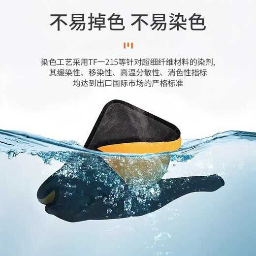 Pet absorbent towel, thickened, quick-drying, non-stick hair supplies, special bath towel for dogs and cats, special products for pets, double-sided thickening, yellow medium size - 50*100cm 2 pieces