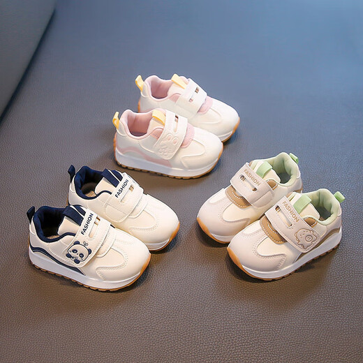 Jinopu official children's sports shoes for boys in autumn new toddler shoes soft soles for girls lightweight fashionable children's spring and autumn shoes XMT-593 blue cut label removal cabinet 21 inner length 13.5cm