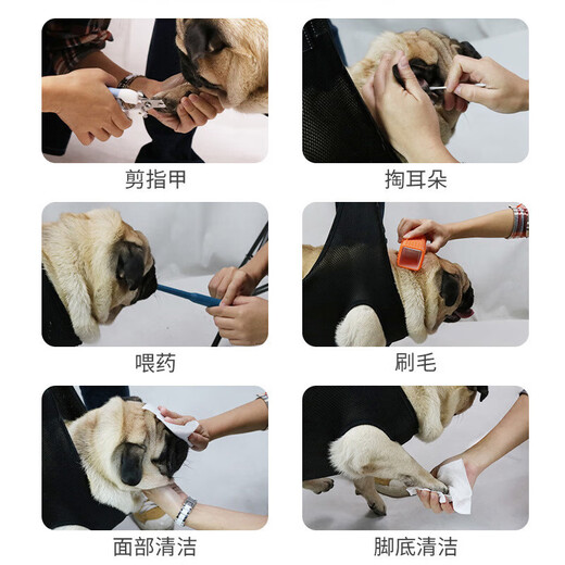 Cat nail clipper fixed bag anti-scratch and anti-bite artifact pet grooming hammock cat supplies washing cat bag shower Blue size M 92*52cm